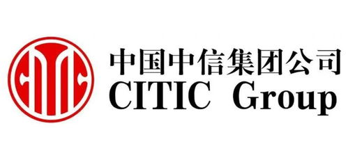 中國(guó)中信集團(tuán)