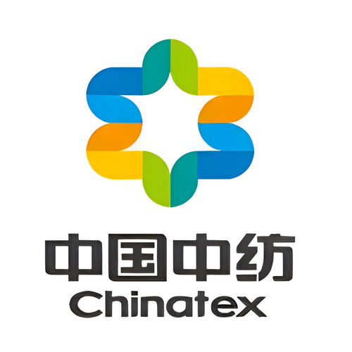 中國中紡集團公司