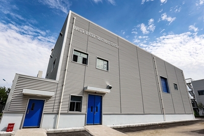 踐行"goTOzero"使命 大眾中國打造環境零影響工廠