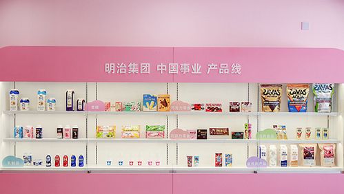 投資建設中國市場再加碼 明治集團落子上海形成 雙中心 格局