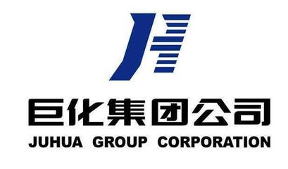 浙江巨化集團訴某制冷劑公司仿冒商標侵權,卻發現有業務往來