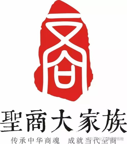 圣商集團多家公司遭曝光 深扒不為人知的經營模式