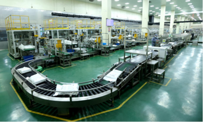 蘇鹽集團:實干篤行 砥礪奮進 奮力書寫高質量發展高分答卷