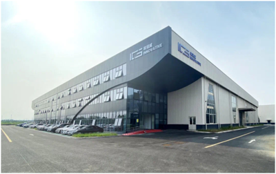 度普新能源快充樁AFC亮相,開啟目的地共享充電新模式