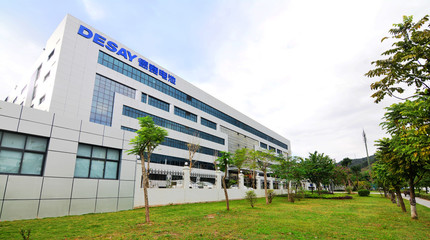 開門紅!德賽集團2家上市公司首季營收近60億