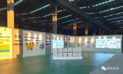 號外 遵化大企業(yè)面向社會招聘 報名從速