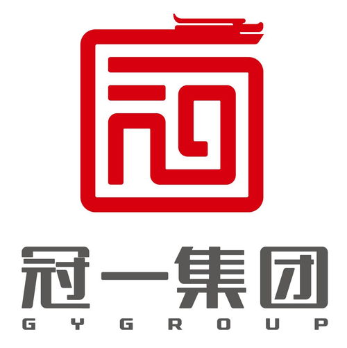山東冠一餐飲集團