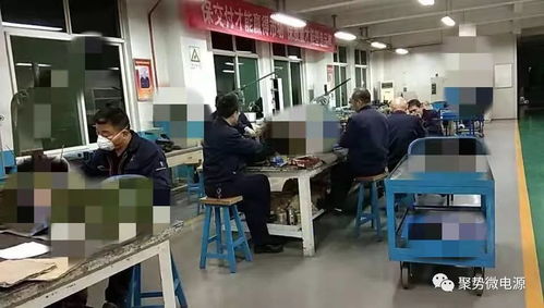 航空工業電源決戰四季度 全力保生產