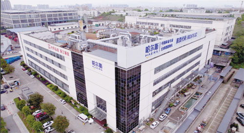 一只保溫杯如何造出 智能味兒