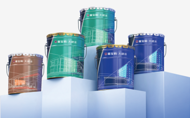 中標 | 嘉寶莉再次攜手彰泰集團,用匠心鍛造非凡品質