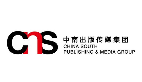 中南出版傳媒集團股份