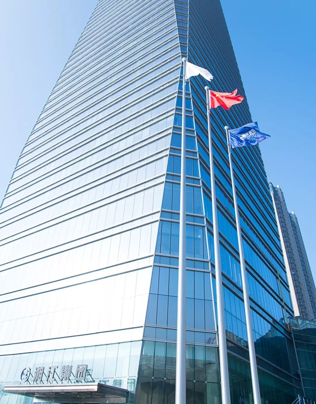 鵝廠來啦!騰訊(長沙)智慧產業總部掛牌入駐湘江集團大廈