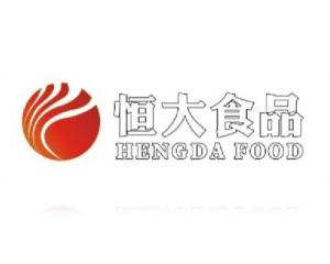 徐州恒大食品