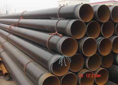 廠家專業生產 螺旋鋼管 規格齊全圖片|廠家專業生產 螺旋鋼管 規格齊全產品圖片由滄州市螺旋鋼管集團公司生產提供-