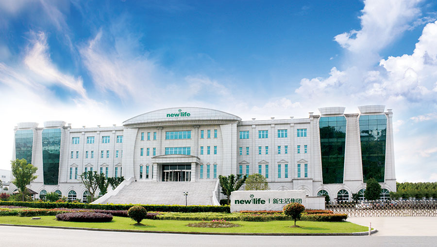 新生活集團中國