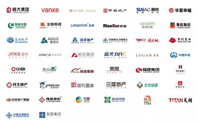 雙喜臨門丨三棵樹第九次獲得“恒大地產集團優秀供應商”榮譽稱號并獲恒大2018年度質量優質獎