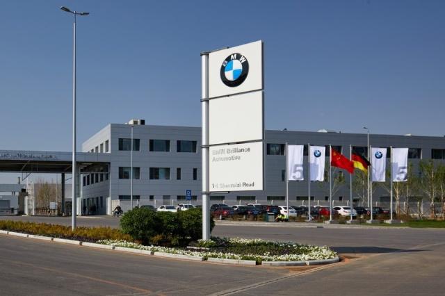 寶馬集團近期增加對華晨寶馬的持股比例有什么長遠考慮