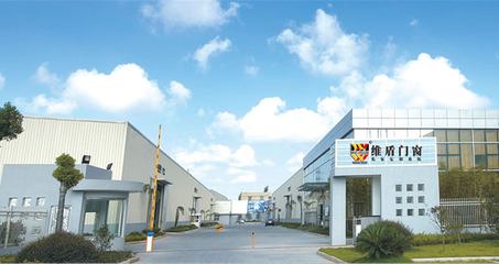 3.15正品保衛戰:帶你認識真正的維盾門窗