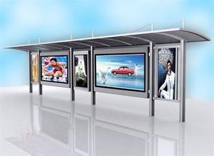 北京北京|不銹鋼宣傳欄批發(fā)供應(yīng)_廠家直銷的不銹鋼宣傳欄圖片|北京北京|不銹鋼宣傳欄批發(fā)供應(yīng)_廠家直銷的不銹鋼宣傳欄產(chǎn)品圖片由北京市不銹鋼裝飾廚房設(shè)備集團(tuán)公司公司生產(chǎn)提供-