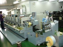 深圳市譽(yù)彩包裝制品