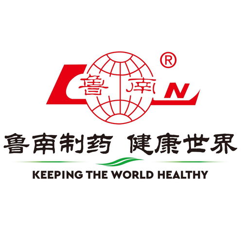 魯南制藥集團股份