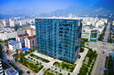 湖北興發化工集團股份企業簡介