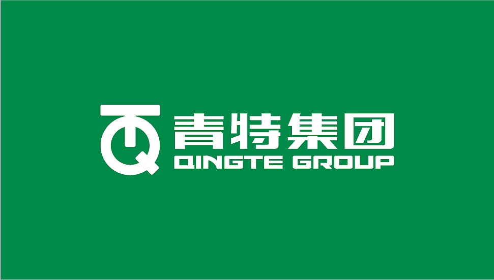 青特集團