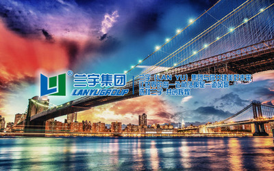 【美國進口記憶TiNi-01鎳鈦絲 超彈性TiNi-03鈦鎳記】價格_廠家_圖片 -