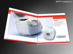 綜合類別畫冊1552 綜合類別畫冊圖 畫冊大賞圖庫