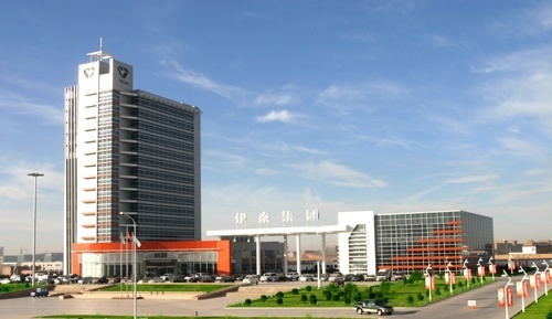 內蒙古伊泰集團的發展現狀