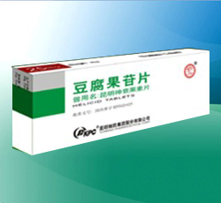 【豆腐果苷片】最新招商|代理|廠家|批發(fā)|價格|電話|獨家