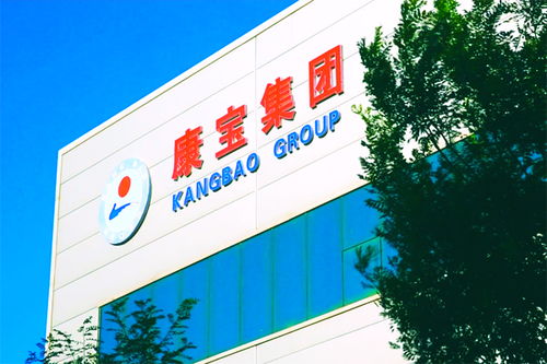 長(zhǎng)治高新區(qū) 新品精品名品優(yōu)品 康寶靜注人免疫球蛋白