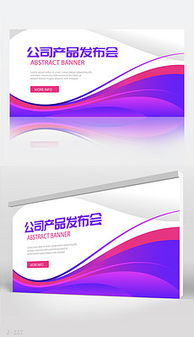 產(chǎn)品簽圖片素材 產(chǎn)品簽圖片素材下載 產(chǎn)品簽背景素材 產(chǎn)品簽?zāi)０逑螺d 