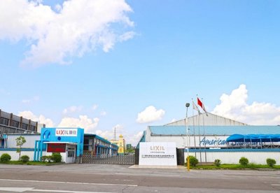 驪住集團亮相第四屆國際進口博覽會