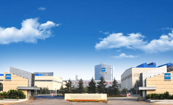 合作共贏!格力電器攜手河鋼集團通力合作