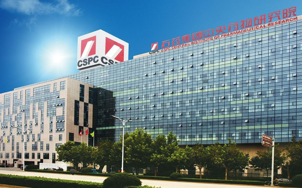 石藥集團:未來5年再造一個“新石藥”