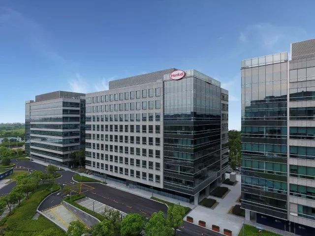 驛動微鐵:為漢高中國創造可持續價值保駕護航!