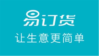 新零售領域投資機構10強榜單 出爐