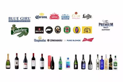 捷成集團公布2018年業績