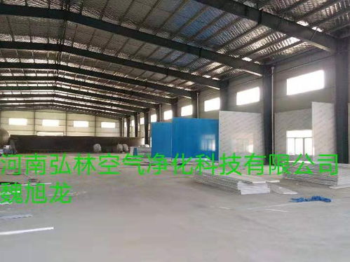 河南鄭州凈化公司工程無塵車間潔凈廠房施工報價食品廠新鄭大棗廠