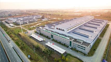 馬鋼集團公司副總經理、總會計師陳昭啟一行參訪科達售電總部