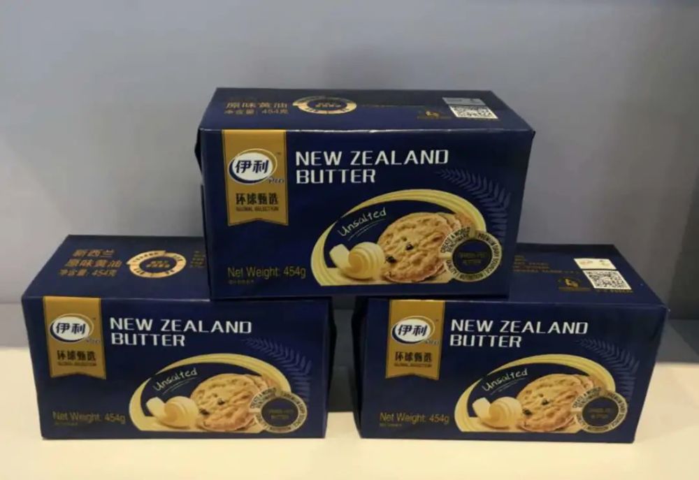 伊利集團攜9款產品亮相進博會