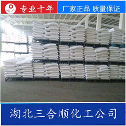 湖北工業(yè)白糖價(jià)格 實(shí)力商家