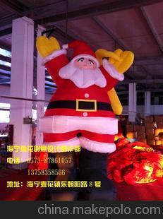 廠家直銷,圣誕老人充氣模型,3米圖片,廠家直銷,圣誕老人充氣模型,3米圖片大全,海寧市振球氣模廠-