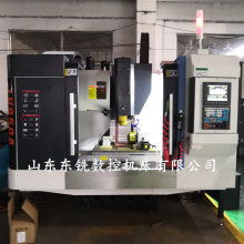  龍口振帆機械廠 主營 數控機床