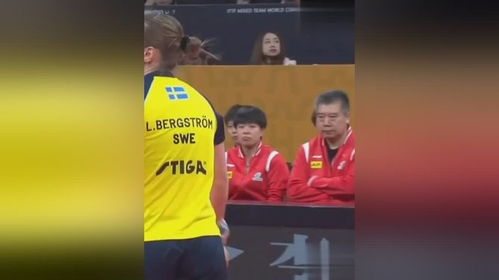 孫穎莎頻頻搖頭 歐洲特殊打法反攻太兇猛,關鍵時刻神球不斷