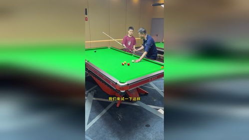 遇到這種特殊球型我們也要特殊處理