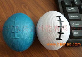 深圳永興鑫供應pu橄欖球,pu發(fā)泡球,pu玩具球,深圳永興鑫供應pu橄欖球,pu發(fā)泡球,pu玩具球生產(chǎn)廠家,深圳永興鑫供應pu橄欖球,pu發(fā)泡球,pu玩具球價格