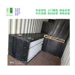 振昌24小時服務 工廠太陽能發電板回收公司