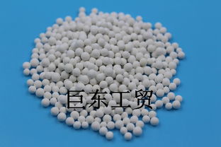 【l除氯球2019年價格亞硫酸鈣球】- 